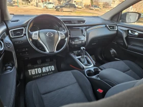 Nissan Qashqai 1.6DCI/131КС/4Х4/НАВИ/ КАМЕРА360/ПОДГРЕВ/KEYLESS/ - 22400 лв. / 11452.94 € - 90811075 11