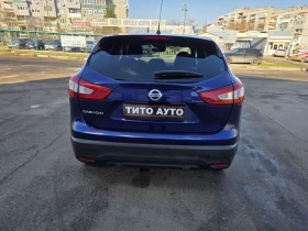 Nissan Qashqai 1.6DCI/131КС/4Х4/НАВИ/ КАМЕРА360/ПОДГРЕВ/KEYLESS/ - 22400 лв. / 11452.94 € - 90811075 3