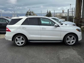 Mercedes-Benz ML 350 * BlueTEC * ПАНОРАМА* ПОДГРЕВИ* ВИДЕО*  - 12100 € / 23665.54 лв. - 96348013 3