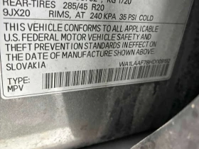 Audi Q7 3.0T Progressiv  CARFAX | Auto.bg — изображение 11