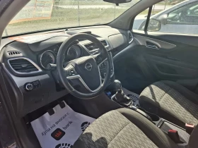 Opel Mokka 1.4 i.ГАЗ | Auto.bg — изображение 12