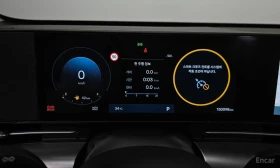 Hyundai Kona 1.6 Turbo* Inspiration* ОБДУХ* КОЖА* FULL | Auto.bg — изображение 7