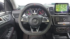 Mercedes-Benz GLE 350 4MATIC COUPE* 360* КОЖА* НАВИ* ПАНО | Auto.bg — изображение 13
