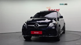 Mercedes-Benz GLE 350 4MATIC COUPE* 360* КОЖА* НАВИ* ПАНО | Auto.bg — изображение 3