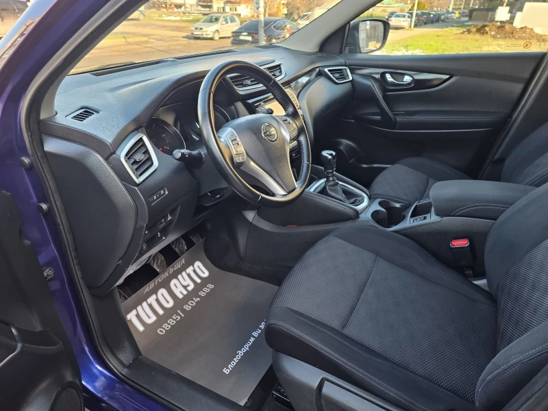 Nissan Qashqai 1.6DCI/131КС/4Х4/НАВИ/ КАМЕРА360/ПОДГРЕВ/KEYLESS/, снимка 8 - Автомобили и джипове - 52927571