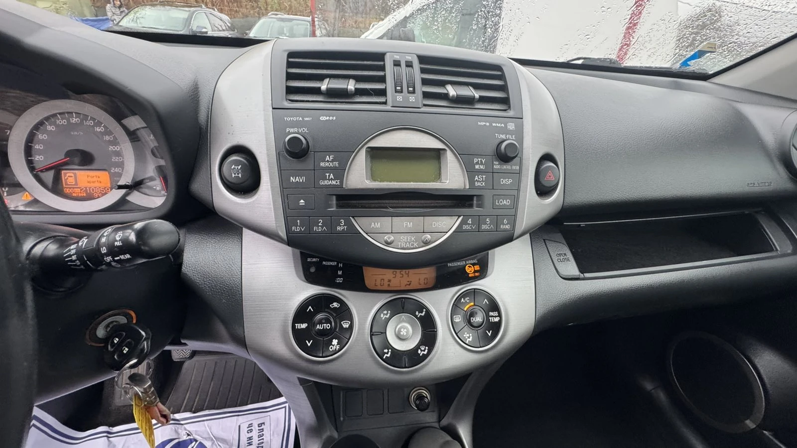 Toyota Rav4 4x4 136ks. D4D | Mobile.bg   13