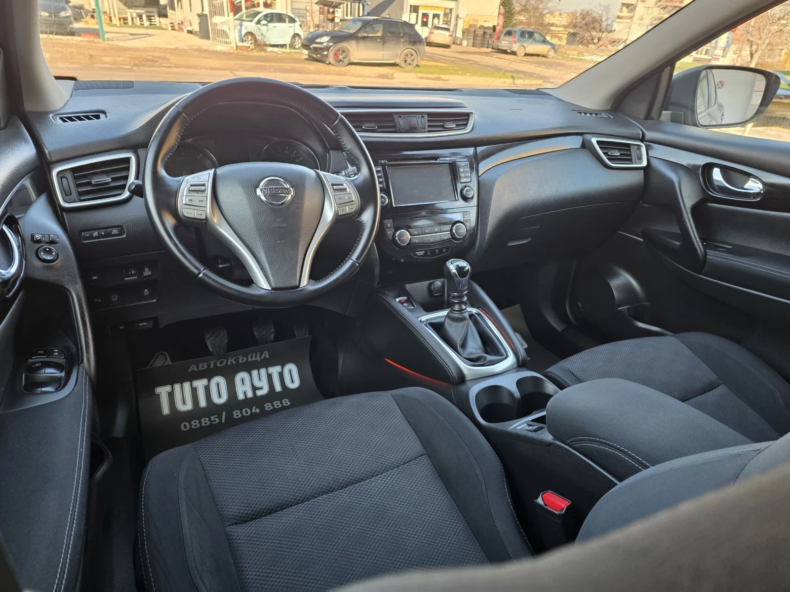 Nissan Qashqai 1.6DCI/131��/4�4/����/ ������360/�������/KEYLESS/ | Mobile.bg � ����������� 11