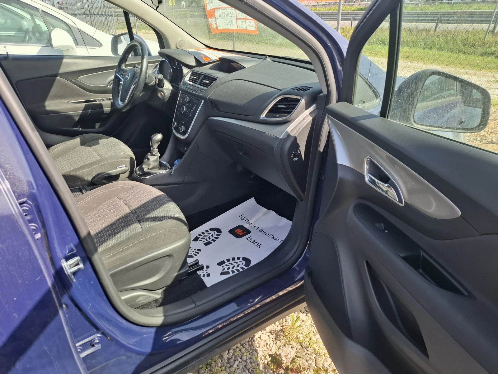 Opel Mokka 1.4 i.ГАЗ, снимка 7 - Автомобили и джипове - 54223749