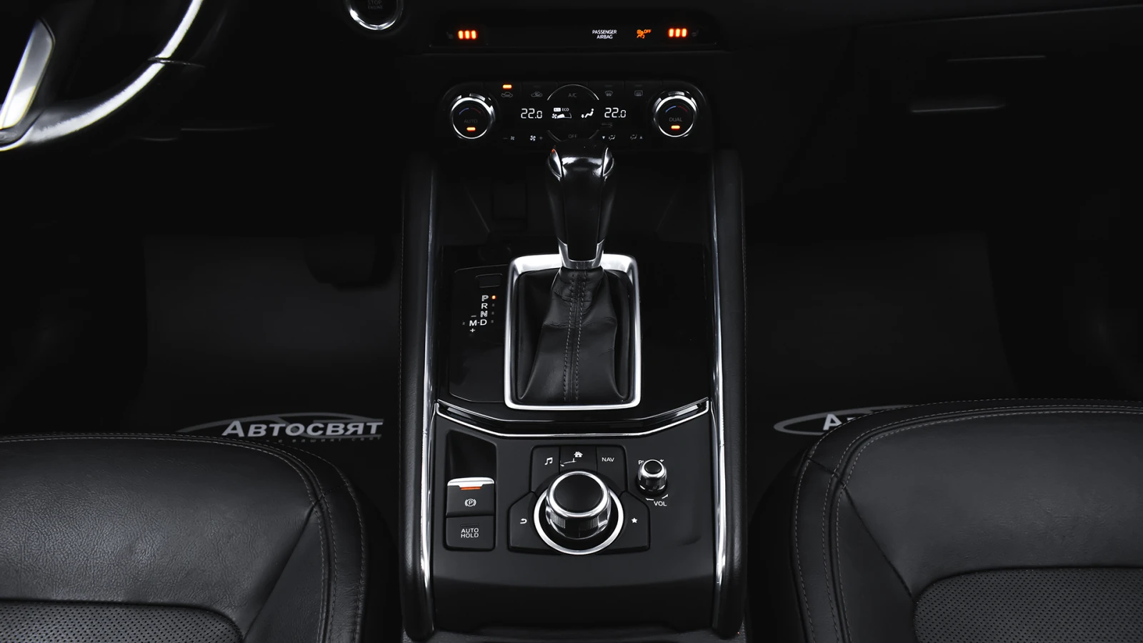 Mazda CX-5 ULTIMATE 2.2 SKYACTIV-D 4x4 Automatic, снимка 11 - Автомобили и джипове - 56710526