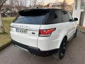 Land Rover Range Rover Sport 3.0SDV6 / ТОП СЪСТОЯНИЕ - изображение 7