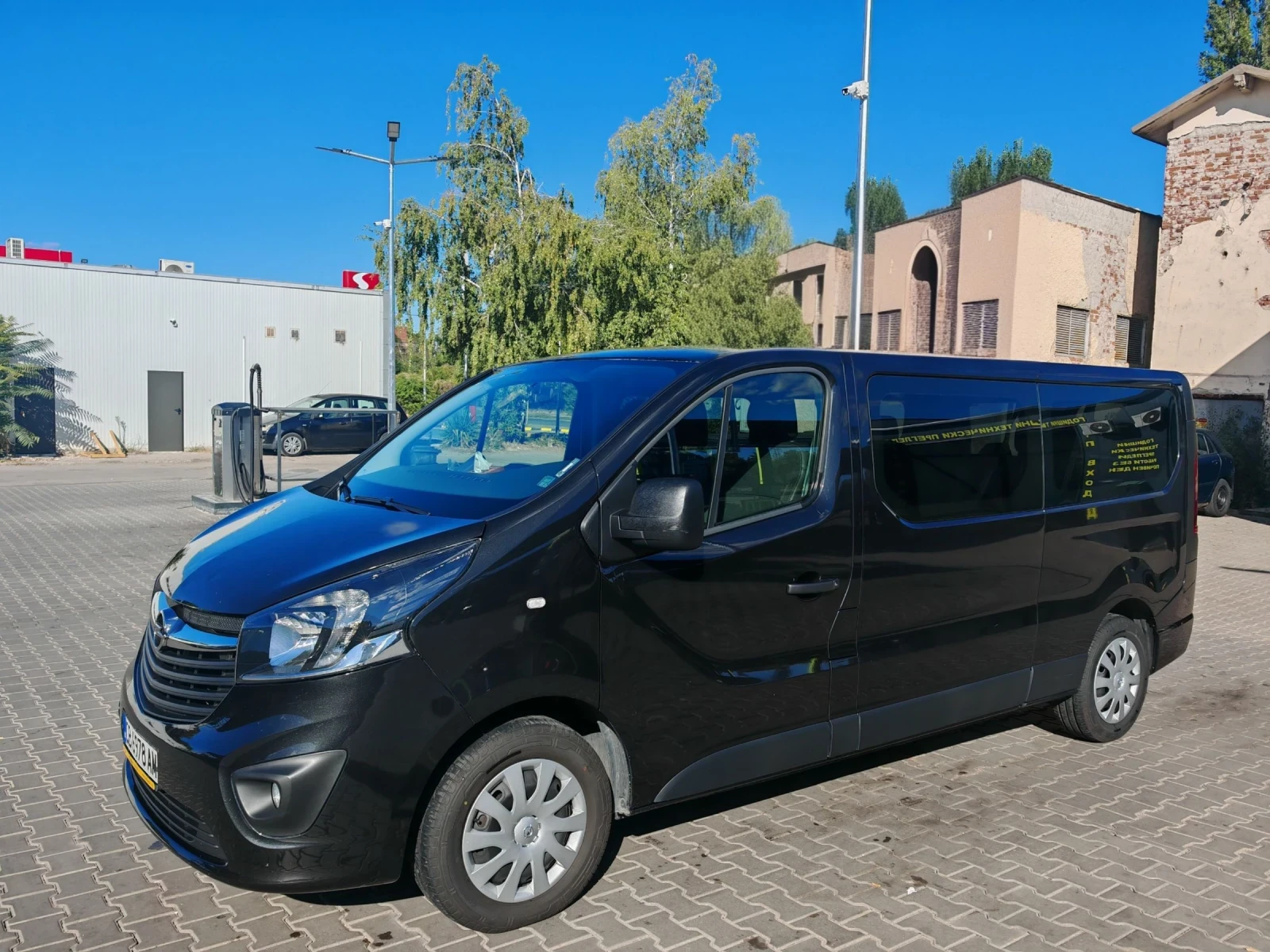 Opel Vivaro