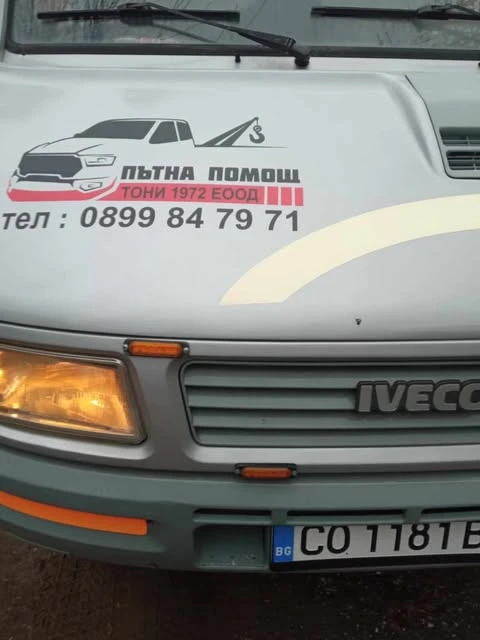 Fiat Iveco, снимка 5 - Камиони - 48153293