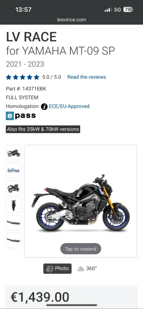 Yamaha Mt-09 | Mobile.bg � ����� ������ 14