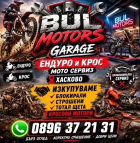 Kawasaki Kx �� ����� KXF 250 2008  | Mobile.bg � ����� ������ 3