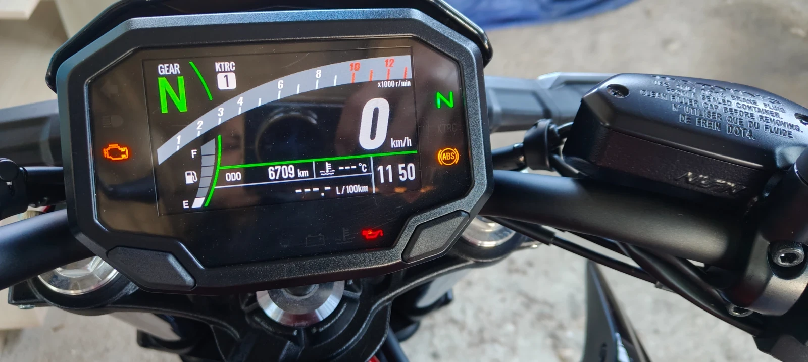 Kawasaki Z 650, снимка 10 - Мотоциклети и мототехника - 56697052
