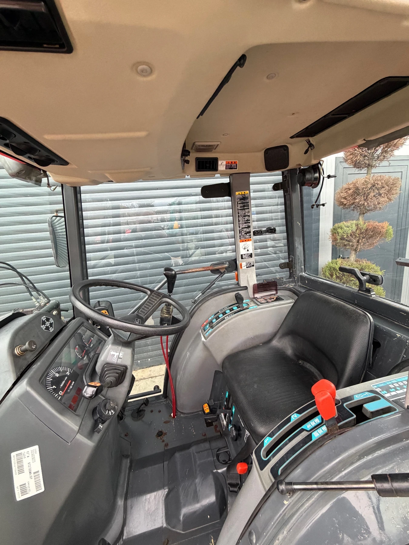 ������� Kubota KT27 | Mobile.bg � ����������� 12