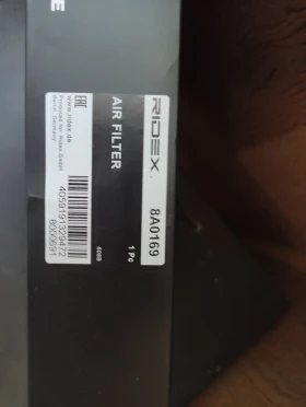 Мерцедес S Klasse W 220, снимка 11