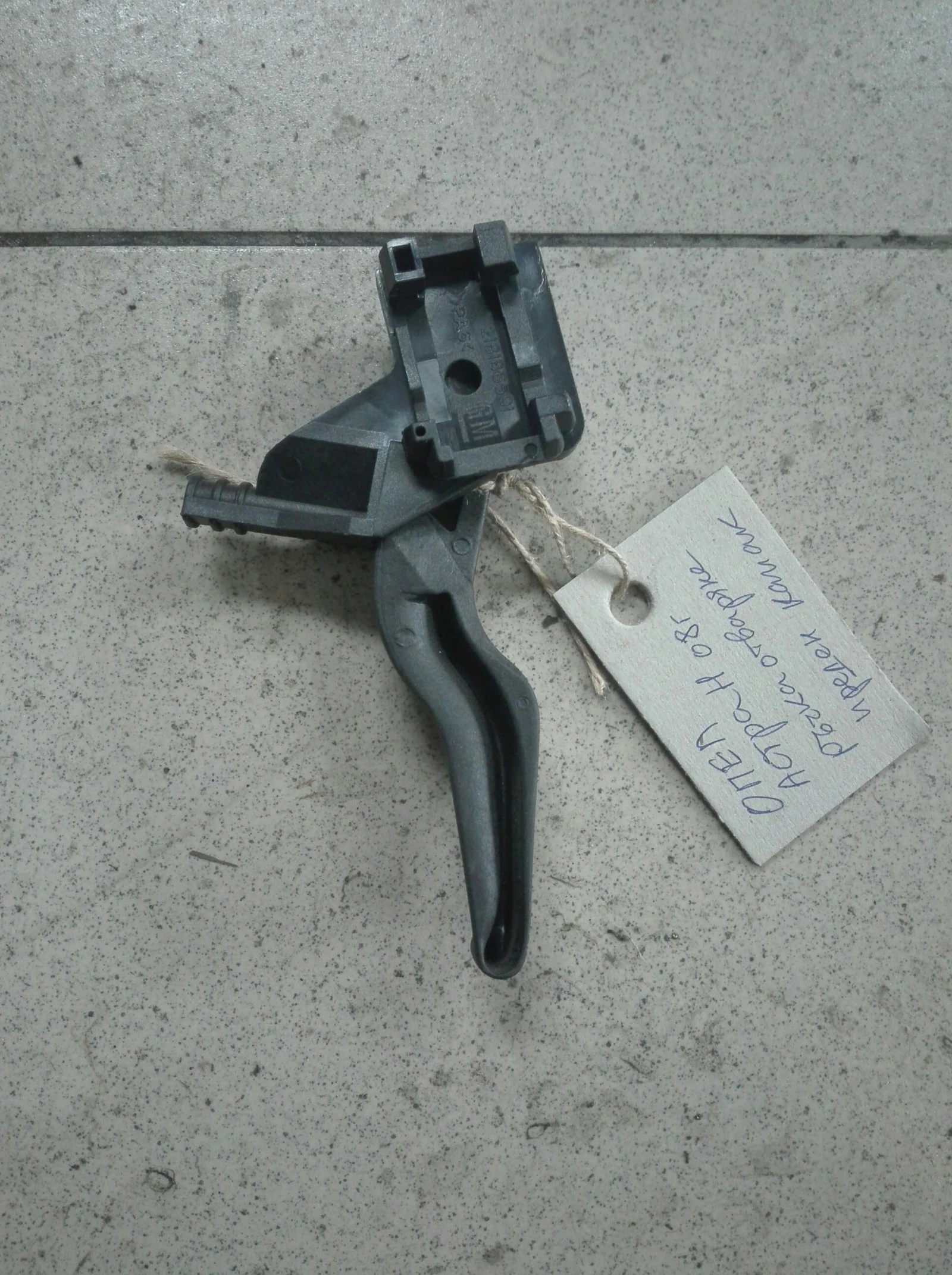 ������ �������� ������ ����� ���� ����� � | Mobile.bg � ����������� 1