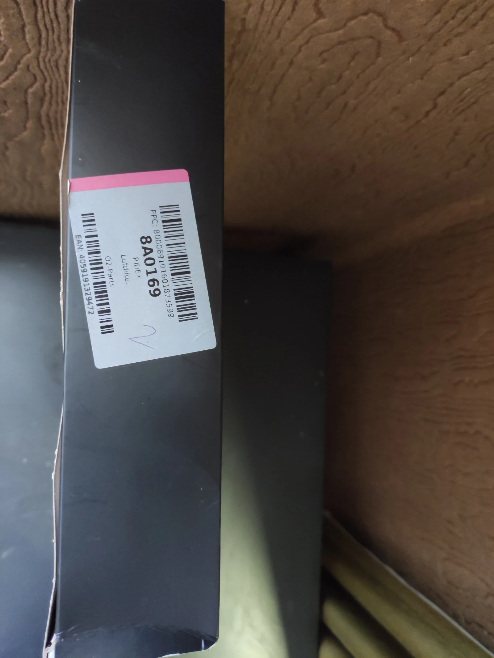 �������� S Klasse W 220 | Mobile.bg � ����������� 12