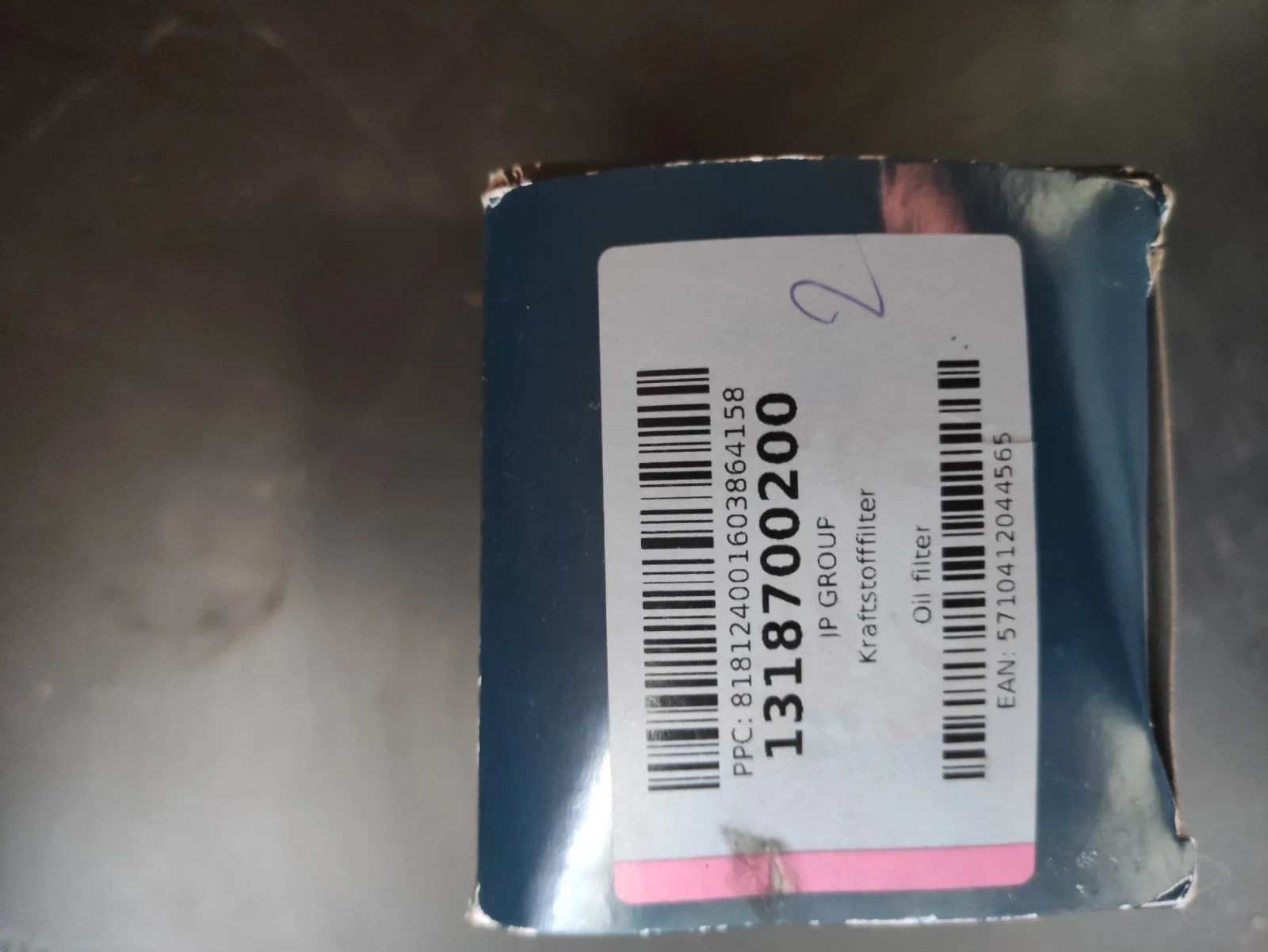 �������� S Klasse W 220 | Mobile.bg � ����������� 5