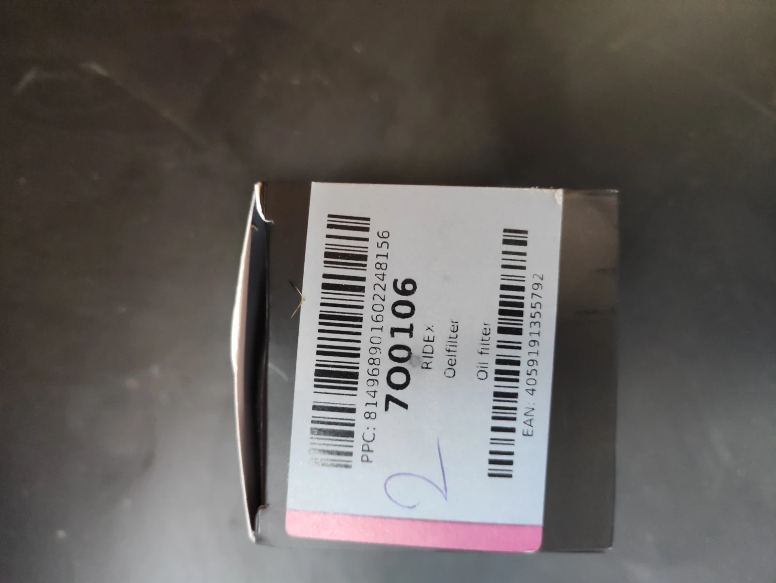 �������� S Klasse W 220 | Mobile.bg � ����������� 8