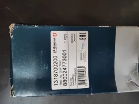 Мерцедес S Klasse W 220, снимка 4 - Части - 52794129