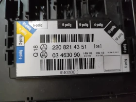 Мерцедес S Klasse W 220, снимка 2 - Части - 52794129