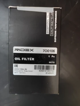 Мерцедес S Klasse W 220, снимка 9 - Части - 52794129