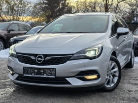 Opel Astra 1.5 CDTI 122 К.С. АВТОМАТ / ФЕЙС / ЛЕД / КАМЕРА, снимка 1