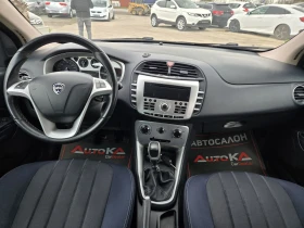 Lancia Delta 1.4T-120кс= 135.000км= 6ск= КЛИМАТИК, снимка 12