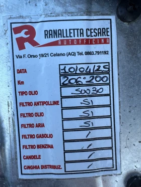 Mercedes-Benz C 220 CDI* Avantgarde, снимка 14