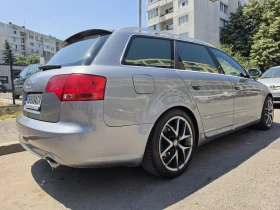 Audi A4 2.0TFSI Quattro , снимка 7