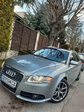Audi A4 2.0TFSI Quattro , снимка 1