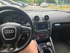 Audi S3, снимка 7