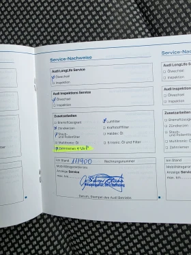 Audi S3, снимка 12