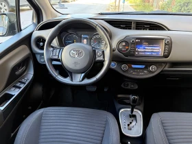 Toyota Yaris 1.5 VVT-i Hybrid e-CVT Facelift- в Гаранция, снимка 7
