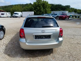 Обява за продажба на Toyota Avensis 1.8 i  Бензин ~9 990 лв. - изображение 6