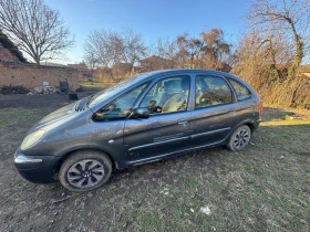 Citroen Xsara picasso Ситроен ксара Пикасо 1, 8 бензин - 3000 лв. - 63520067 | Car24.bg