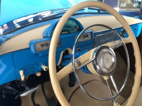 Volga M 21 - 44000 лв. - 45567699 8
