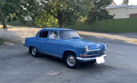 Volga M 21 - 44000 лв. - 45567699 3
