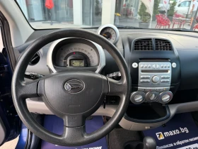 Daihatsu Sirion // | Mobile.bg    14