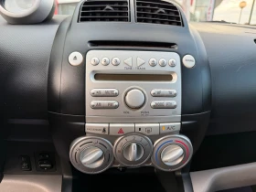 Daihatsu Sirion // | Mobile.bg    15