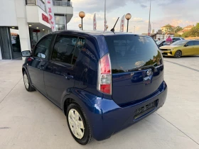 Daihatsu Sirion // | Mobile.bg    4