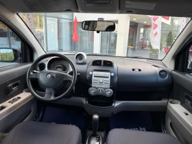 Daihatsu Sirion // | Mobile.bg    12