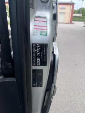 Обява за продажба на Mercedes-Benz Viano  2.2CDI (2-ри собственик) 7-местен 639 ~18 999 лв. - изображение 9
