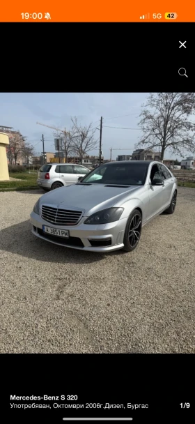 Mercedes-Benz S 320 | Mobile.bg    5