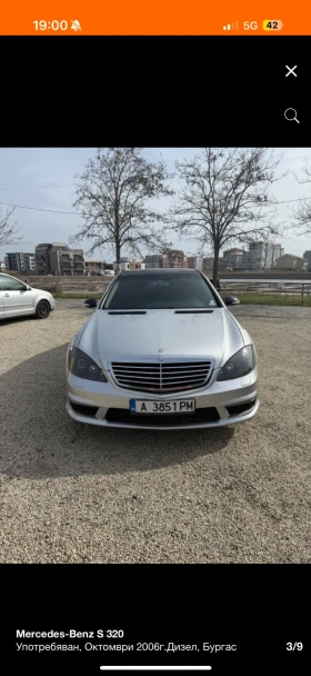  Mercedes-Benz S 320