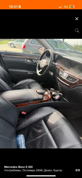 Mercedes-Benz S 320 | Mobile.bg    8