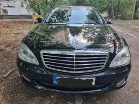 Обява за продажба на Mercedes-Benz S 320 БАРТЕР/ЛИЗИНГ ~12 999 лв. - изображение 1