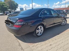 Обява за продажба на Mercedes-Benz S 320 БАРТЕР/ЛИЗИНГ ~12 999 лв. - изображение 5